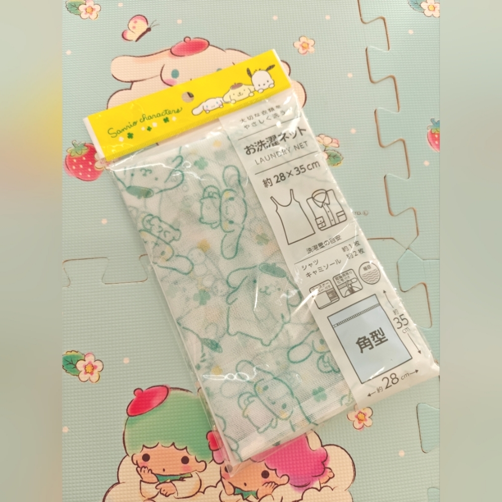 Sanrio Laundry Net